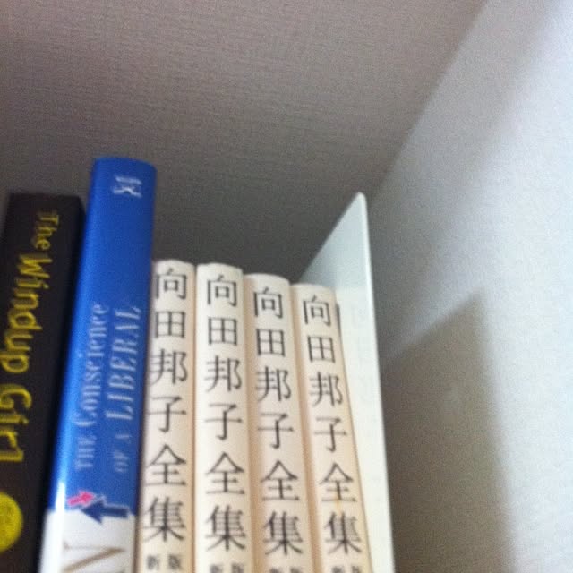 ryutakeさんの実例写真