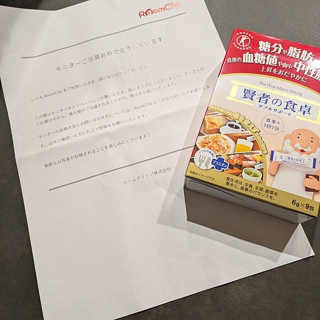 SYさんの実例写真