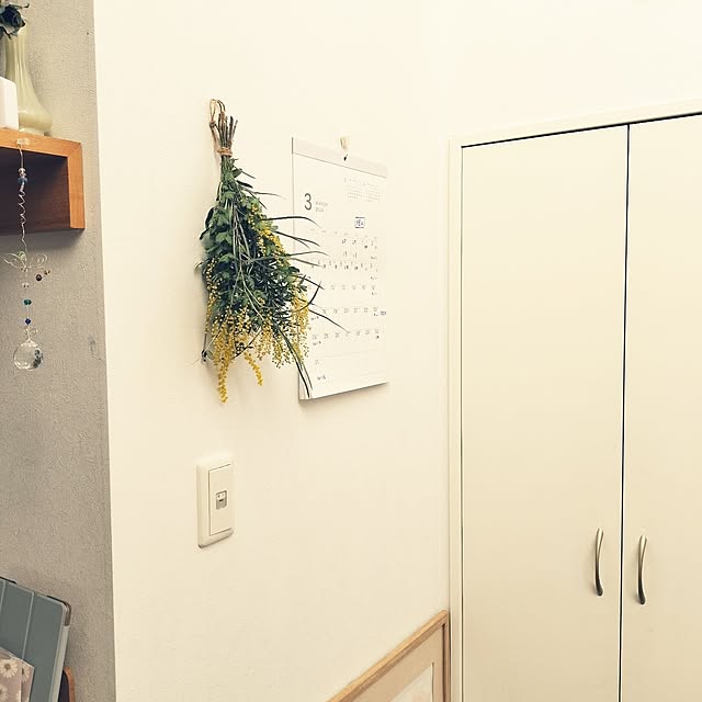 ayumiさんの部屋