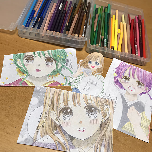 セリアの重ねる収納/コピック/めいちゃん可愛い/自分時間/セリアの和の色鉛筆...などのインテリア実例 - 2022-09-06 20:09:24