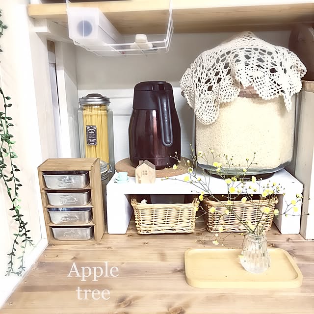 Appletreeさんの実例写真