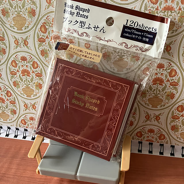 manduonmaさんの実例写真