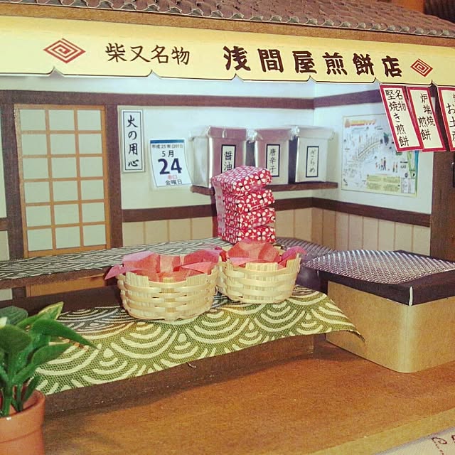 cleeさんの実例写真