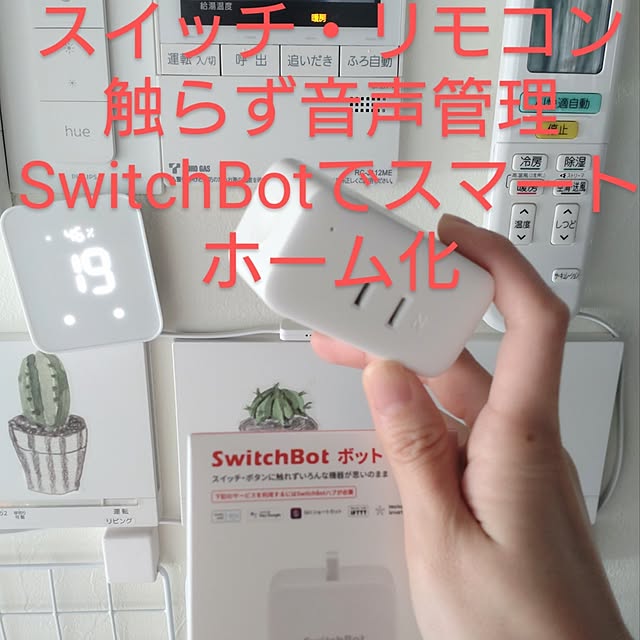 youさんの実例写真