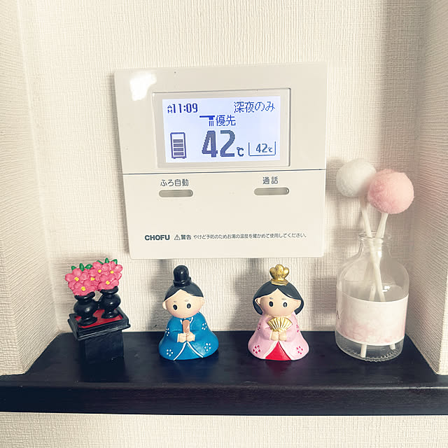 Taeさんの実例写真