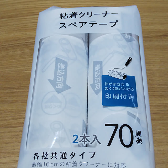 noririさんの実例写真