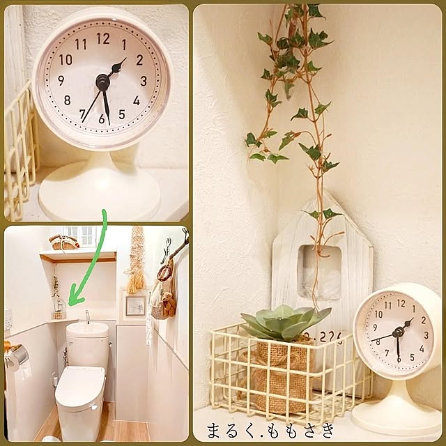 300均/お気に入り雑貨/トイレ時計/新生活/3COINS...などのインテリア実例 - 2022-04-10 15:49:16