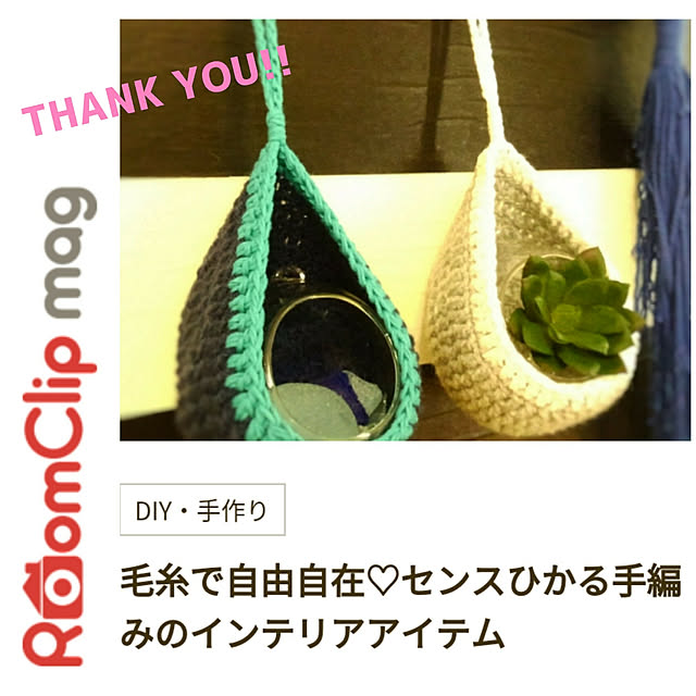 T.N.Mさんの実例写真