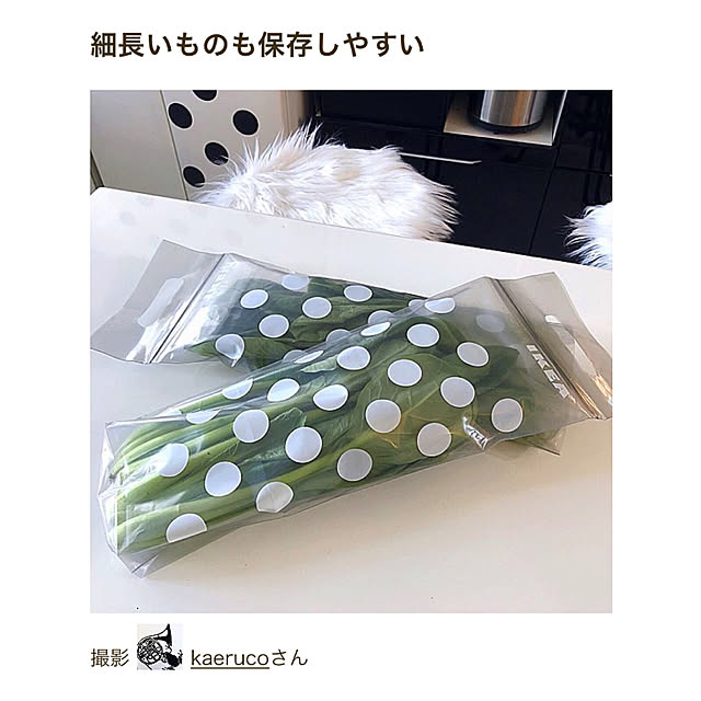 kaerucoさんの実例写真