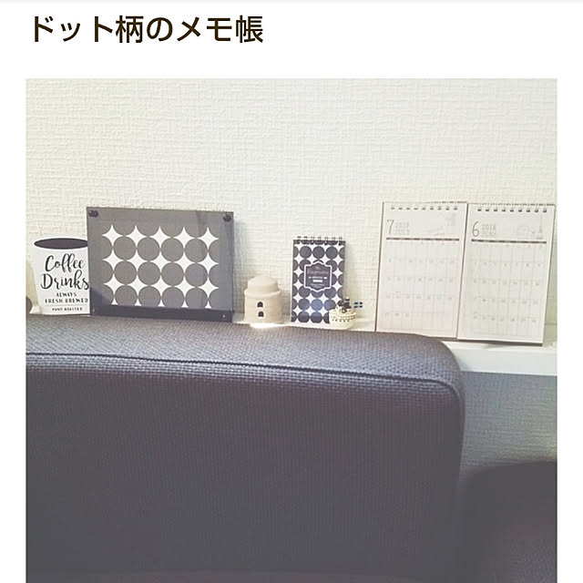 BuBuさんの実例写真