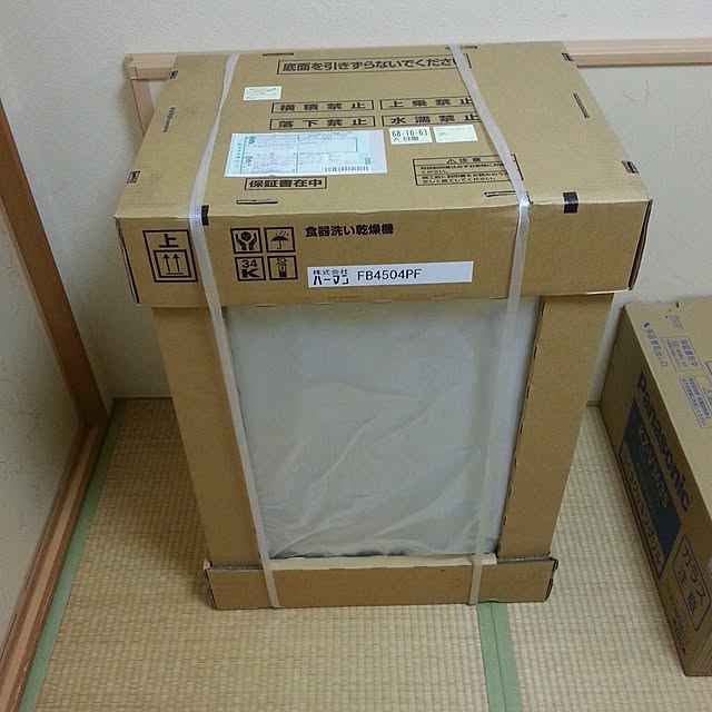 Kaoriさんの実例写真