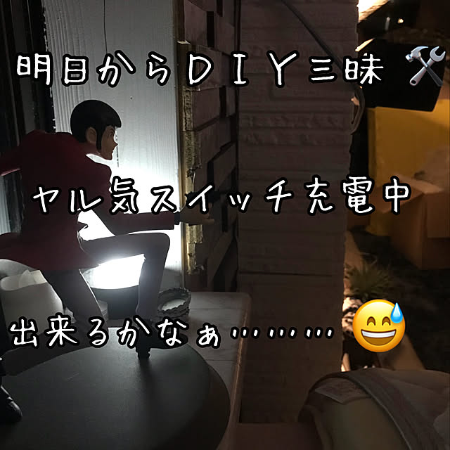 michaelさんの実例写真