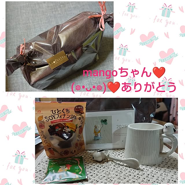 yumirinさんの実例写真
