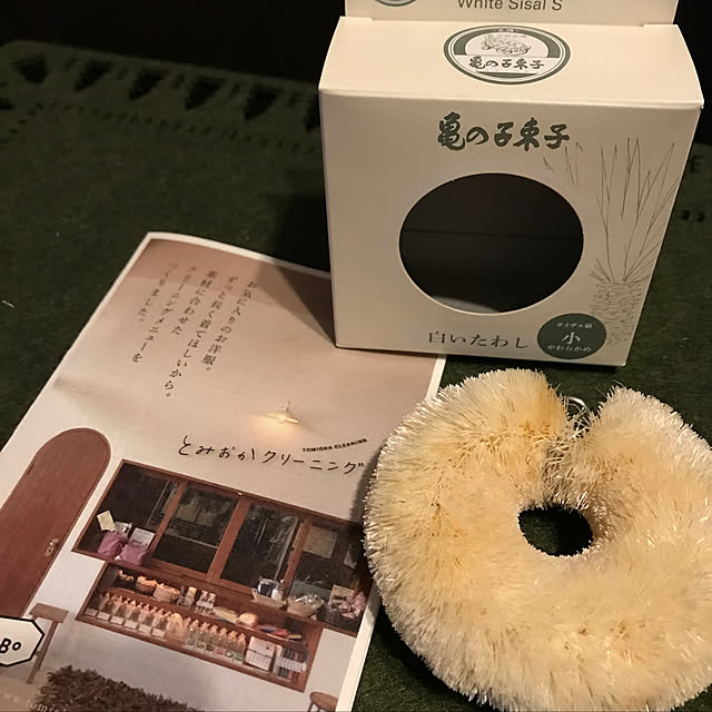 Karinさんの実例写真
