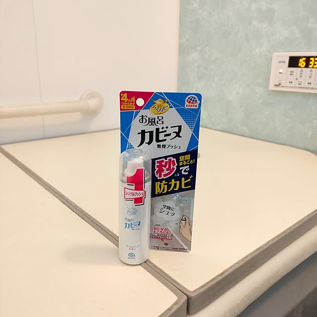 VERANDARJUNさんの実例写真