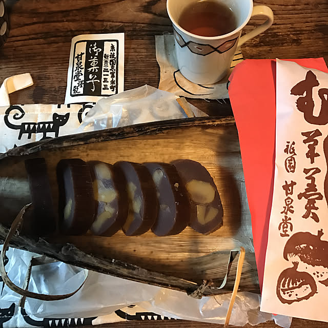 neko-2.2.2runmuさんの実例写真