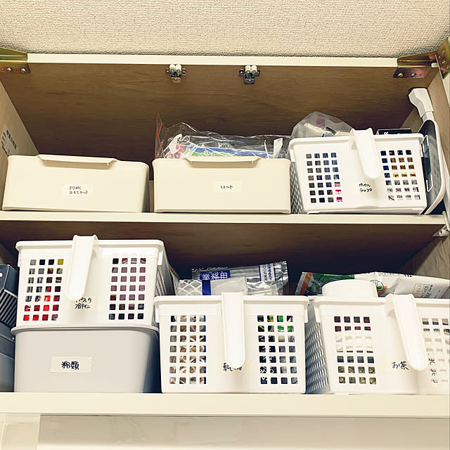 erichinさんの実例写真