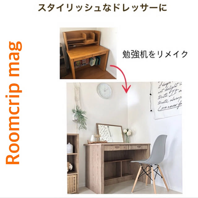 nonさんの実例写真