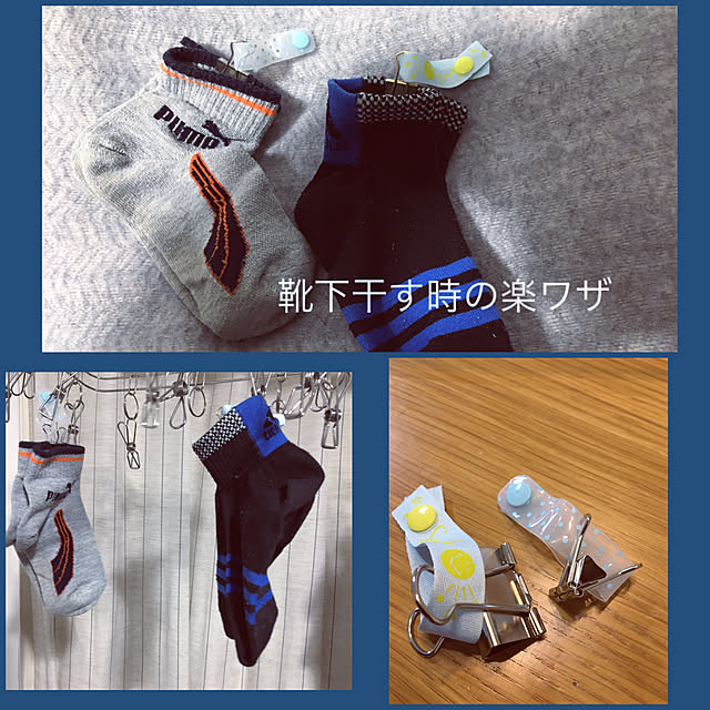 akezouさんの実例写真