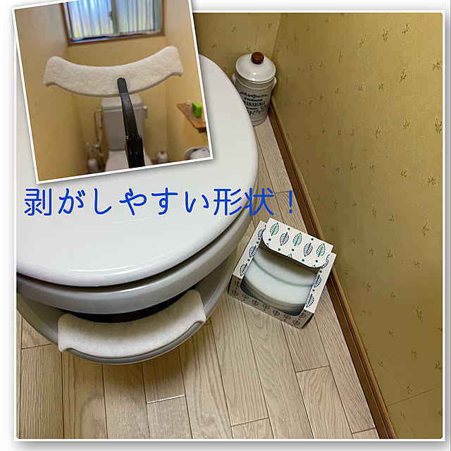 mohhaさんの実例写真