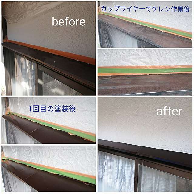 y.ebihara0811さんの実例写真