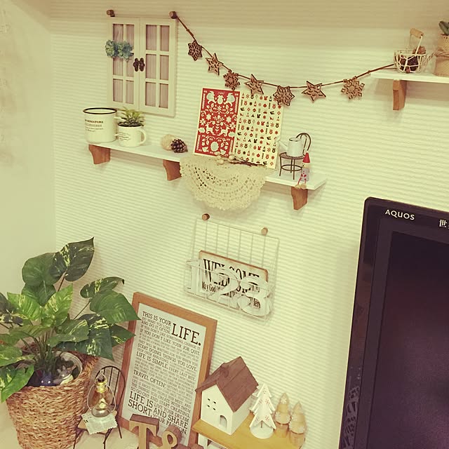 Ayaさんの実例写真