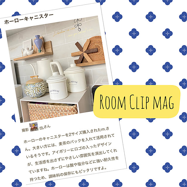 m.さんの実例写真