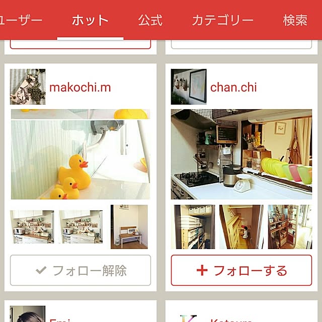 chan.chiさんの実例写真