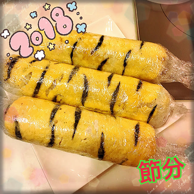 キッチン/鬼は外！福は内♪のインテリア実例 - 2018-02-04 13:35:36