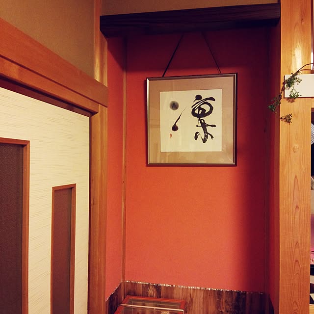funyadan11さんの実例写真