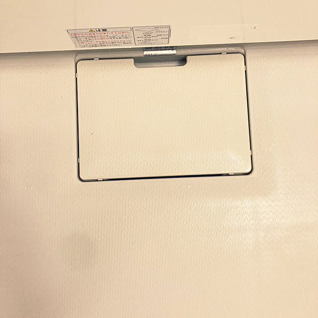 Rさんの部屋