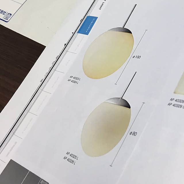 harumamaさんの実例写真