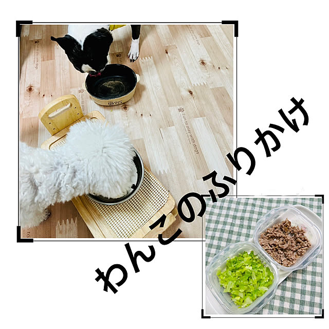 kurumeruさんの実例写真