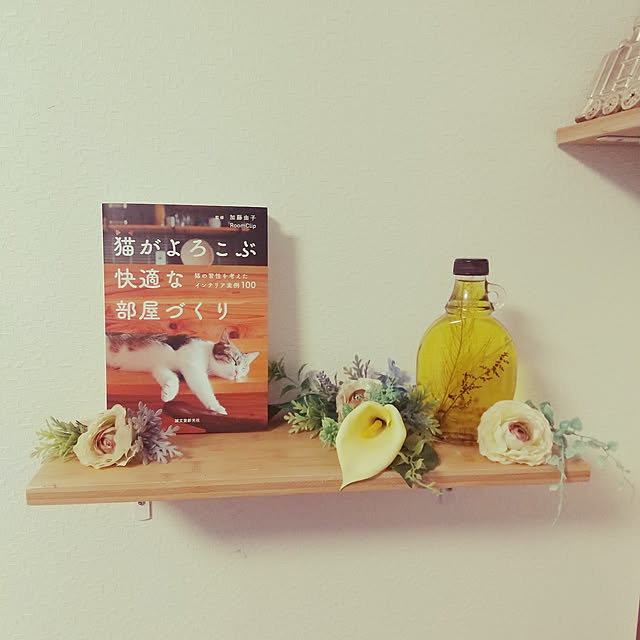 Mikaさんの実例写真