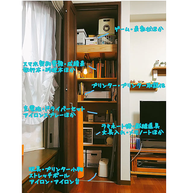 WAKUWAKUさんの実例写真