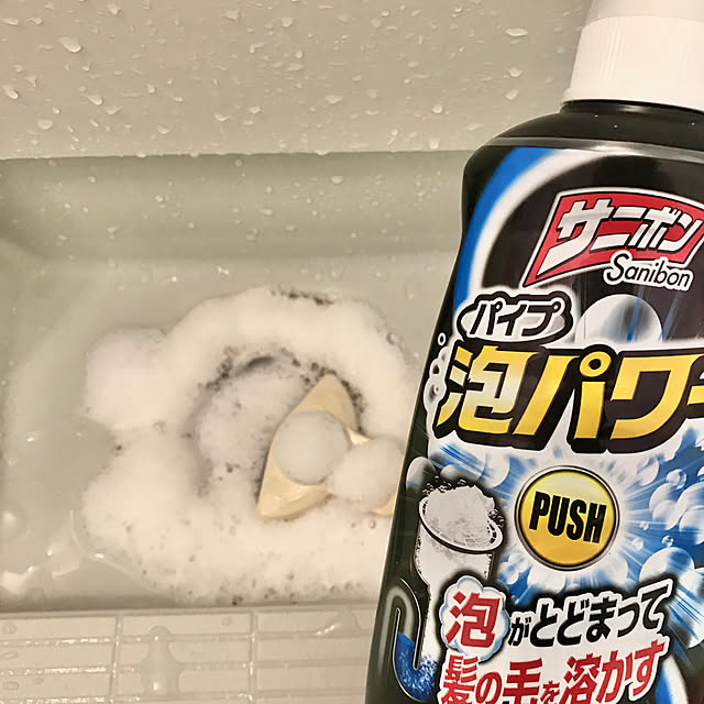 kanさんの実例写真