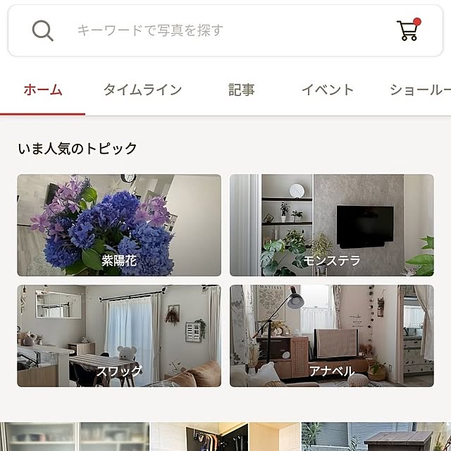 ya_maさんの実例写真