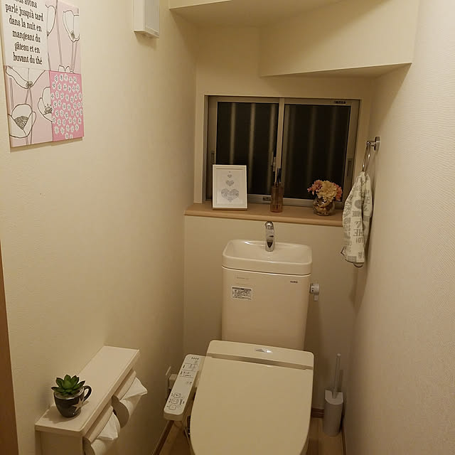makt28さんの実例写真