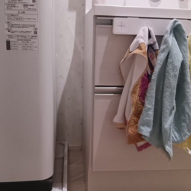 aiさんの実例写真