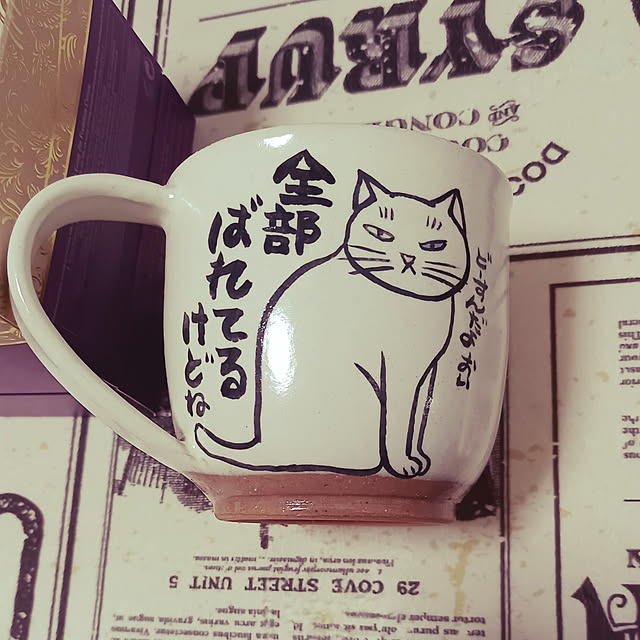 Adelheidさんの部屋