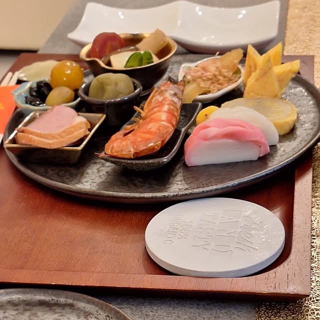 hakata-baさんの部屋