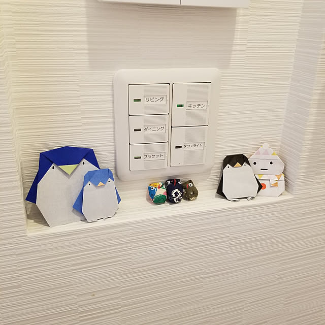 nikogeさんの実例写真