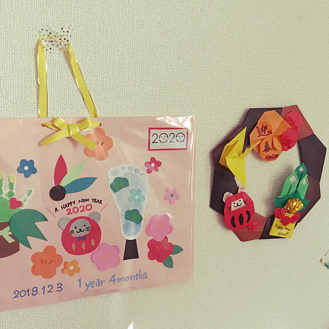 mitsukimamaさんの実例写真