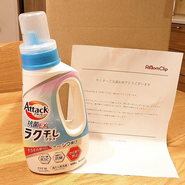 tabasaさんの実例写真