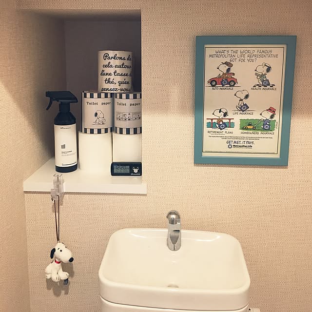 maiさんの実例写真
