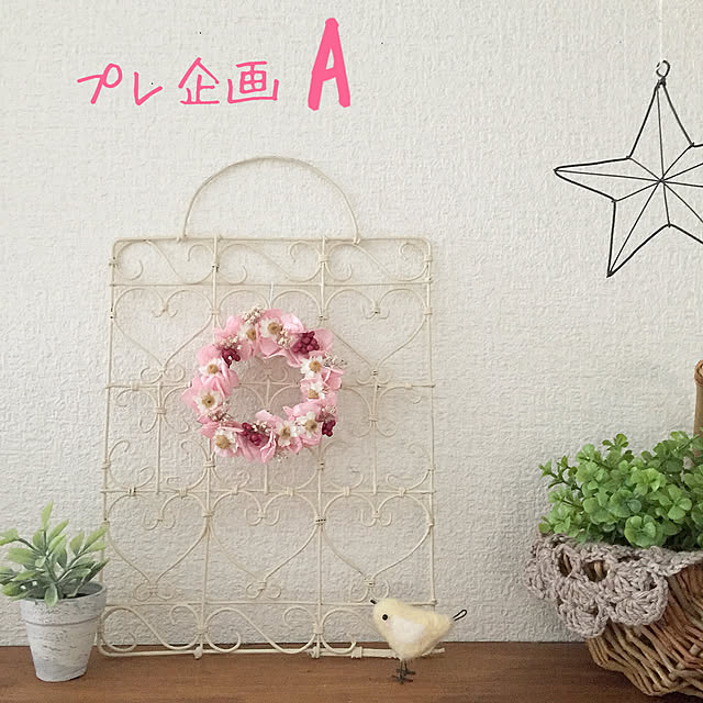 kotoriさんの実例写真