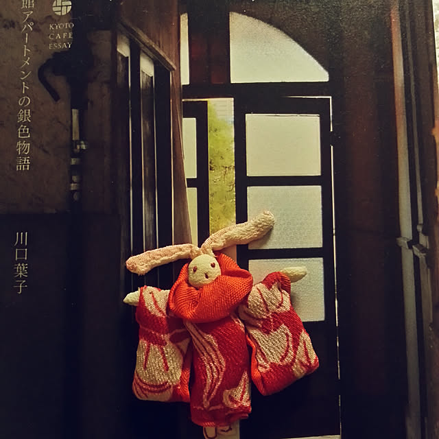 Ohigeさんの実例写真