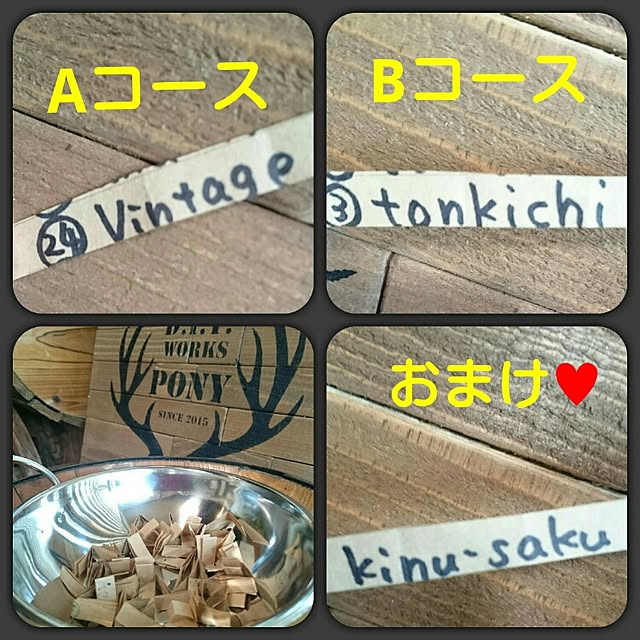 miccoさんの実例写真