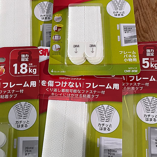 Higashiさんの実例写真
