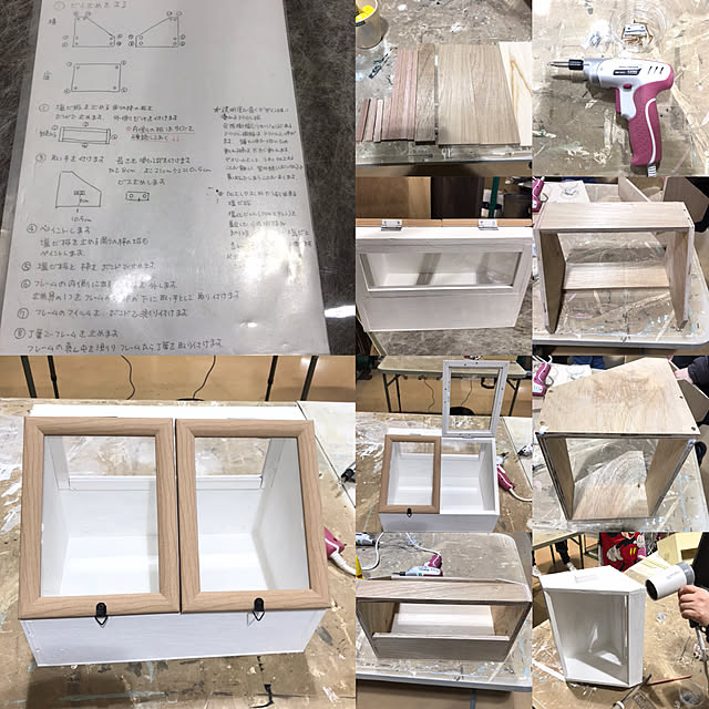 miporinさんの実例写真